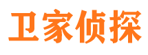 东西湖寻人公司